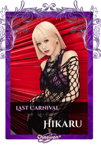 Hikaru
