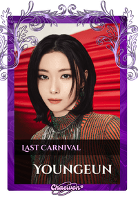 Youngeun