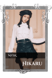 Hikaru