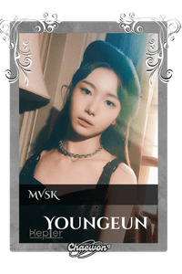 Youngeun