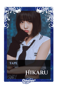 Hikaru