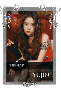 Yujin