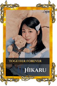 Hikaru