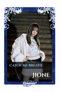 Jione