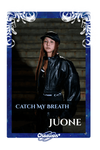 Juone