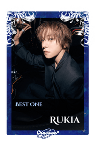 Rukia