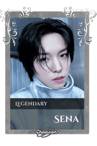 Sena