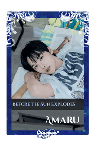 Amaru