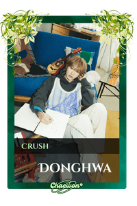 Donghwa