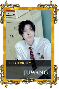 Juwang