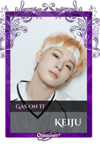 Keiju