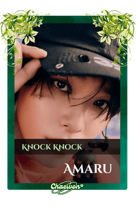 Amaru