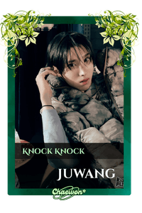 Juwang