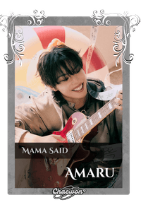 Amaru