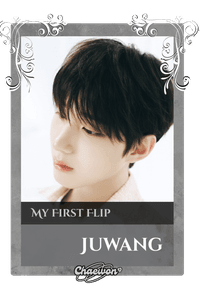 Juwang