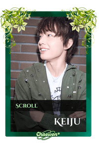 Keiju