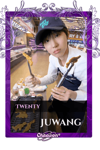 Juwang