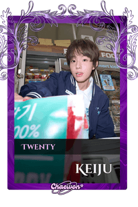 Keiju