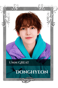 Donghyeon