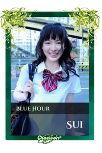 Sui