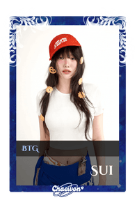 Sui