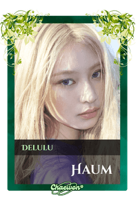 Haum