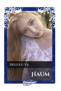 Haum