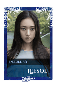 Leesol