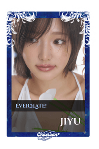 Jiyu
