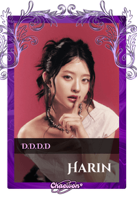 Harin