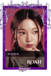 Roah