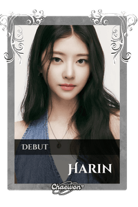 Harin