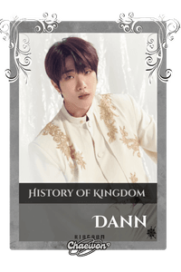 Dann