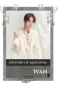 Ivan