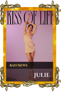 Julie