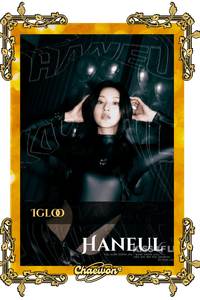 Haneul