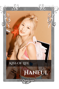 Haneul