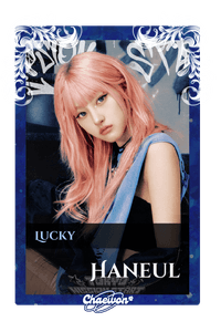 Haneul