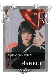 Haneul