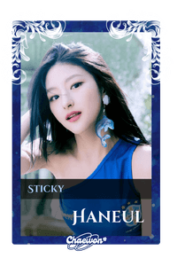 Haneul