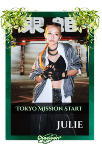 Julie