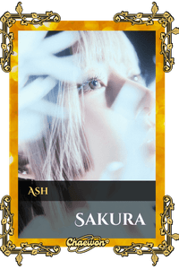 Sakura