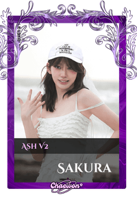 Sakura