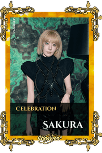 Sakura