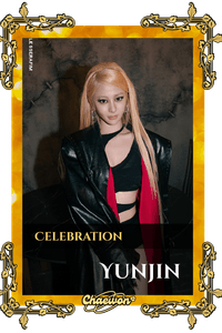 Yunjin