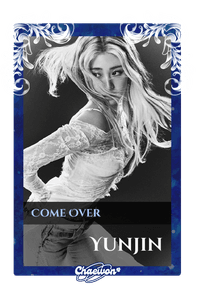 Yunjin