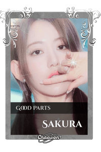 Sakura