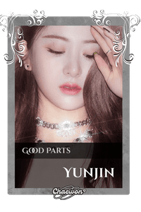 Yunjin