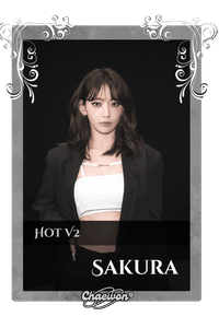 Sakura
