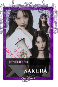 Sakura